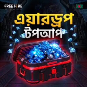 Free Fire airdrop
