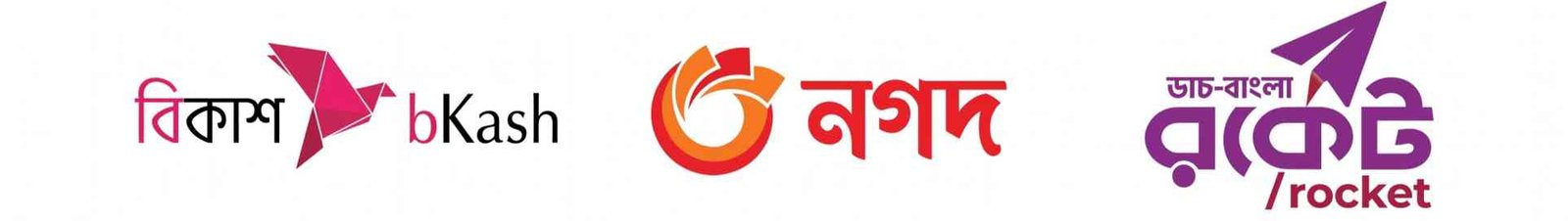 bKash Nagad Rocket Payment