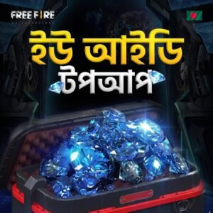free fire diamond top up bd bkash