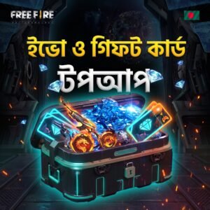 free fire evo top up